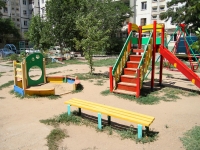 Astrakhan, Kurskaya st, house 53 к.1. Apartment house