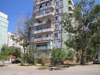 阿斯特拉罕, Kurskaya st, 房屋 53. 公寓楼