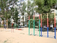 Astrakhan, Kurskaya st, house 59. Apartment house