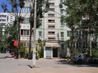 Astrakhan, Kurskaya st, house 59. Apartment house