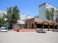 Astrakhan, st Kurskaya, house 80А. store