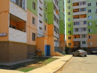 Astrakhan, Zelenginskaya 2-ya st, house 1 к.3. Apartment house