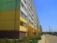 Astrakhan, Zelenginskaya 2-ya st, house 1 к.4. Apartment house