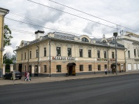 Vladimir, Bolshaya Moskovskaya st, 房屋 11. 多功能建筑