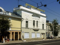 улица Большая Московская, дом 13. кинотеатр Художественный
