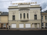 Vladimir, cinema Художественный, Bolshaya Moskovskaya st, house 13