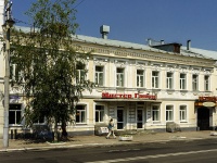 улица Большая Московская, дом 15. гостиница (отель) "У Золотых Ворот"