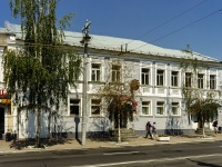 Vladimir, Bolshaya Moskovskaya st, 房屋 17. 多功能建筑