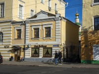 Vladimir, st Bolshaya Moskovskaya, house 24А. cafe / pub