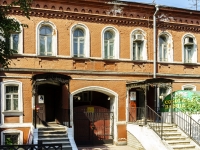 Vladimir, Bolshaya Moskovskaya st, house 39. multi-purpose building