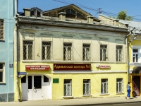 Vladimir, Bolshaya Moskovskaya st, house 57. office building