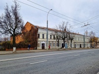Владимир, улица Большая Московская, дом 65. офисное здание