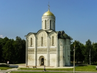 Vladimir, cathedral Дмитриевский, Bolshaya Moskovskaya st, house 60