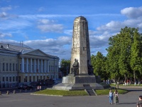 Владимир, монумент в честь 850-летия основания г. Владимираулица Большая Московская, монумент в честь 850-летия основания г. Владимира