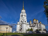 Vladimir, 大教堂 Свято-Успенский кафедральный собор, Bolshaya Moskovskaya st, 房屋 56