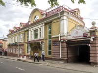 Vladimir, Бизнес-центр "Мономах", Bolshaya Moskovskaya st, 房屋 1Б