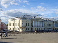 Vladimir, community center Центр культуры и искусства на Соборной, Bolshaya Moskovskaya st, house 33