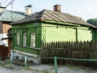 Vladimir, Vladimirsky spusk st, house 6. Private house