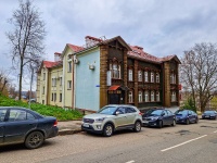 Vladimir, Kommunalnij spusk st, house 1. office building