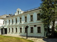 隔壁房屋: st. Georgievskaya, 房屋 1. Музыкальный лицей. Детская хоровая капелла