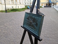 Владимир, скульптура 