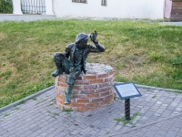 Vladimir, sculpture composition 