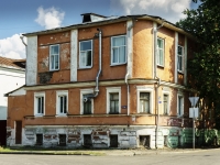 Vladimir, st Gertsen, house 2. prophylactic center