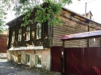 Vladimir, Gertsen st, house 5. Private house