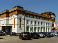 Vladimir, Dvoryanskaya st, 房屋 10А. 写字楼