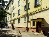 Vladimir, Dvoryanskaya st, house 13. Apartment house with a store on the ground-floor