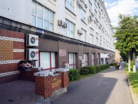 Vladimir, Бизнес-центр "Тexnika", Dvoryanskaya st, house 27А к.7