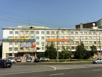 Vladimir, Бизнес-центр "Заря", Studyonaya Gora st, 房屋 36