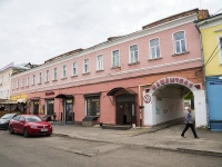 Vladimir, Devicheskaya st, house 7. office building