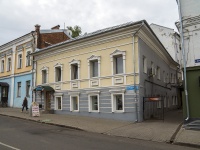 Vladimir, st Devicheskaya, house 9. office building