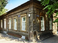 Vladimir, Muzeynaya st, house 6. Apartment house
