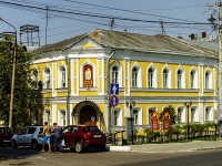 Vladimir, st Muzeynaya, house 2. museum