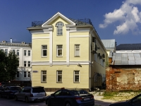 Владимир, Почтовый переулок, дом 2. офисное здание