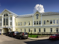Vladimir, Pochtovy alley, house 2. office building