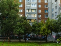 Vladimir, Surikov st, 房屋 26. 公寓楼