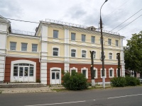 Vladimir, 2-ya nikolskaya st, house 12. office building