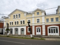 Владимир, улица 2-я Никольская, дом 14. офисное здание
