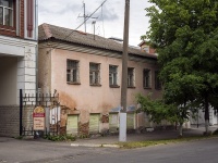 Vladimir, 2-ya nikolskaya st, house 18. office building