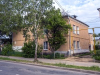 Vladimir, Novo-yamskaya st, house 1. Apartment house