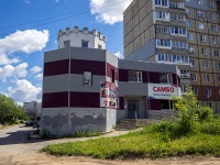 Vladimir, Novo-yamskaya st, house 25А. sports club