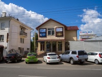 улица Ново-Ямская, house 26А. магазин