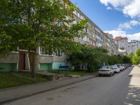 Vladimir, Novo-yamskaya st, house 29. Apartment house