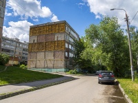 Vladimir, Novo-yamskaya st, house 29. Apartment house