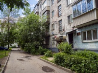 Vladimir, Chaykovsky st, house 2. Apartment house
