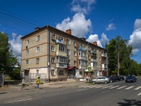 Vladimir, st Chaykovsky, house 5. Apartment house