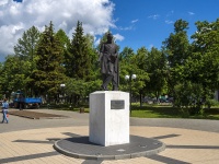 Vladimir, st Chaykovsky. monument
